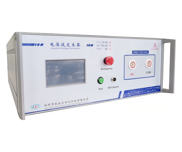 10/700μs电压波发生器