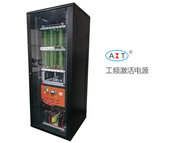二（三）极放电管自动老练分选系统