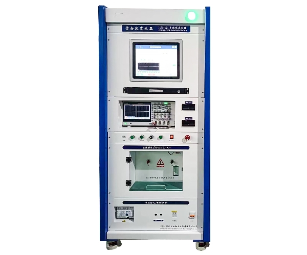10/700μs（20kV）组合波发生器