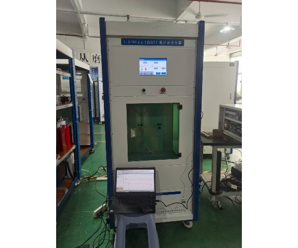 1.2/50μs（20kV）电压波发生器
