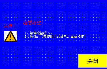 2ms方波波形发生器