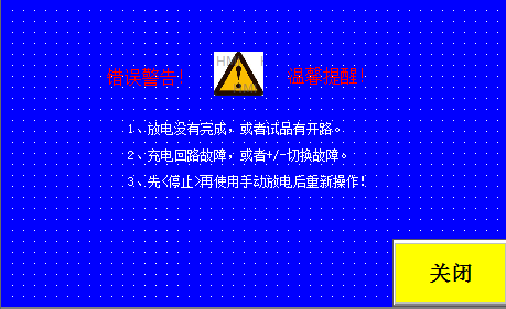 2ms方波波形发生器