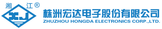 株洲宏达.png