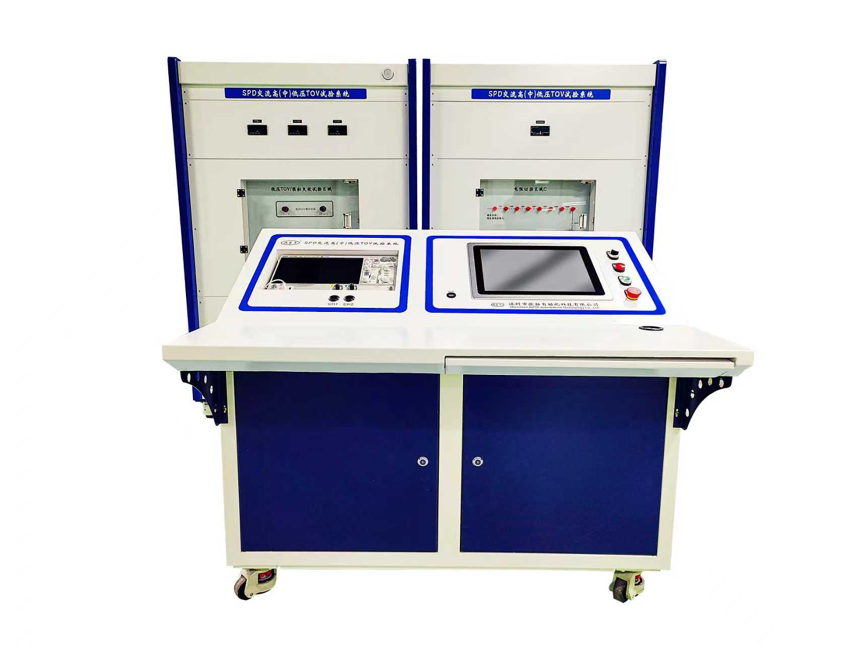 TOV高（中）、低压试验系统