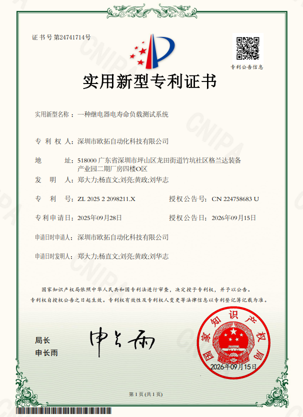 79b0533eb5eb618301dda732bf733ab8.png