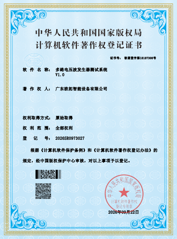 c680f0c6ed6968ee275fe45516215e05.png
