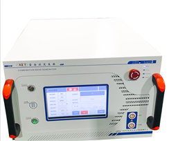 1.2/50μs（6kV）组合波发生器