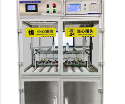 CRCC防雷元件自动测试分选系统